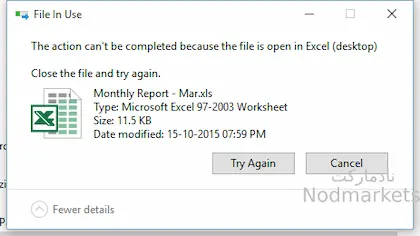 رفع خطا The action can't be completed because the file is open رفع خطا The action can't be completed because the file is open